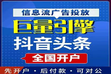 百度推广实战技巧：案例分享广告效果