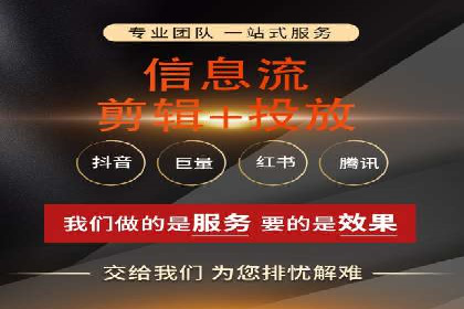 某品牌如何通过今日头条信息流广告实现转化增长